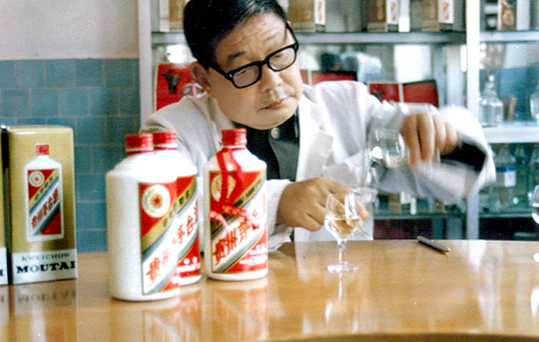 酱香之父 - 贵州茅台镇大国传奇酒业有限公司(官网)