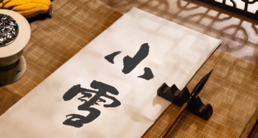 微信截图_20241209101018.jpg
