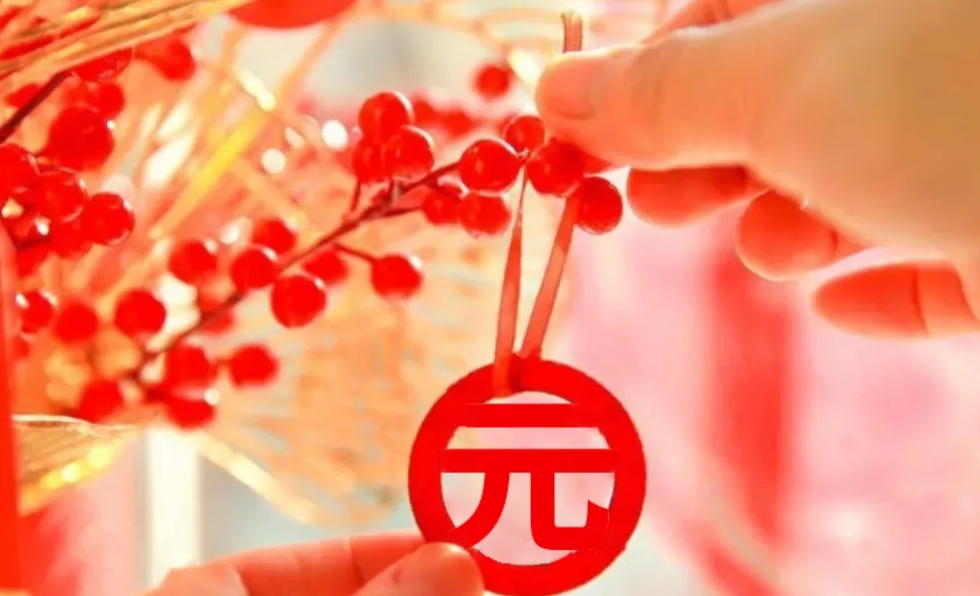 微信截图_20250103110304.jpg