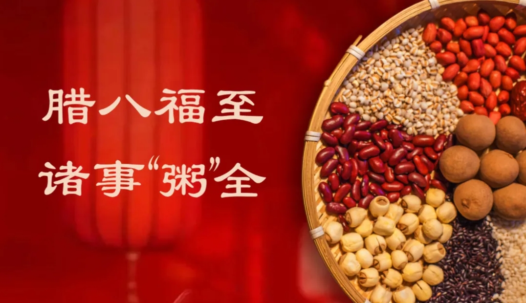 微信截图_20250107092431.jpg