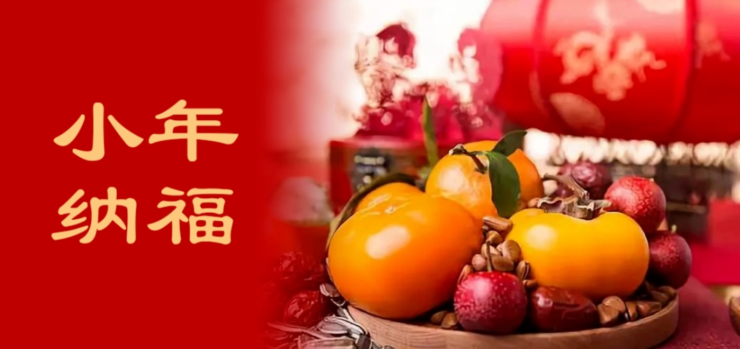 微信截图_20250122112110.jpg