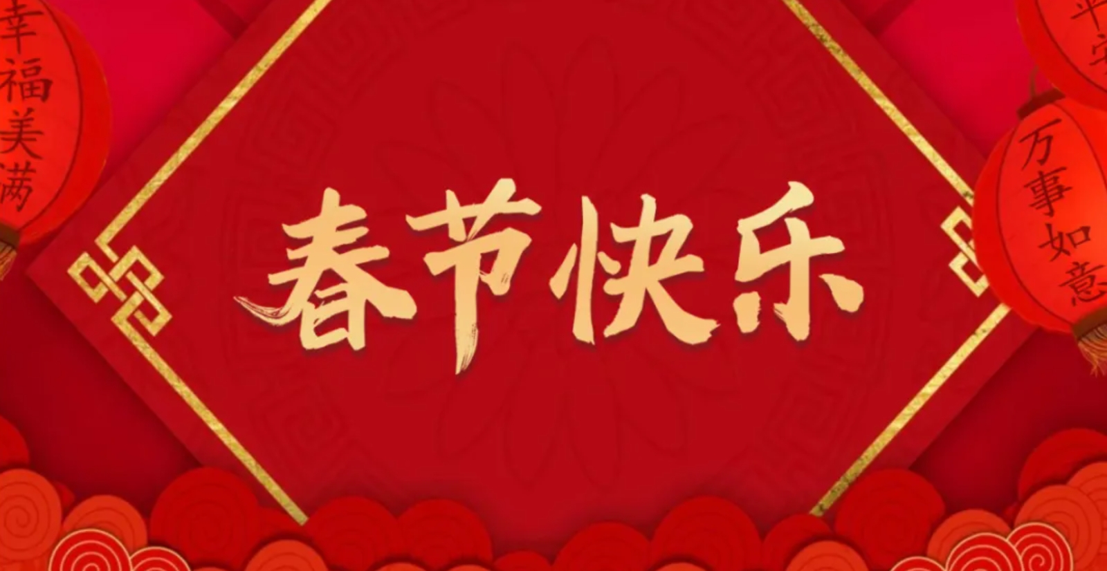 微信截图_20250211150842.jpg