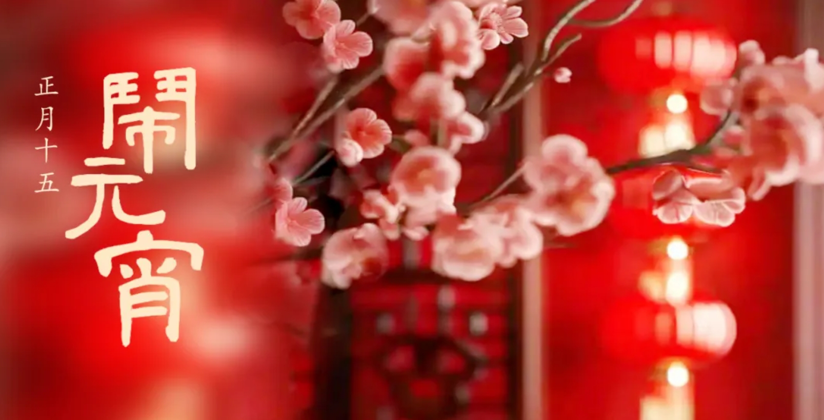 传奇.jpg
