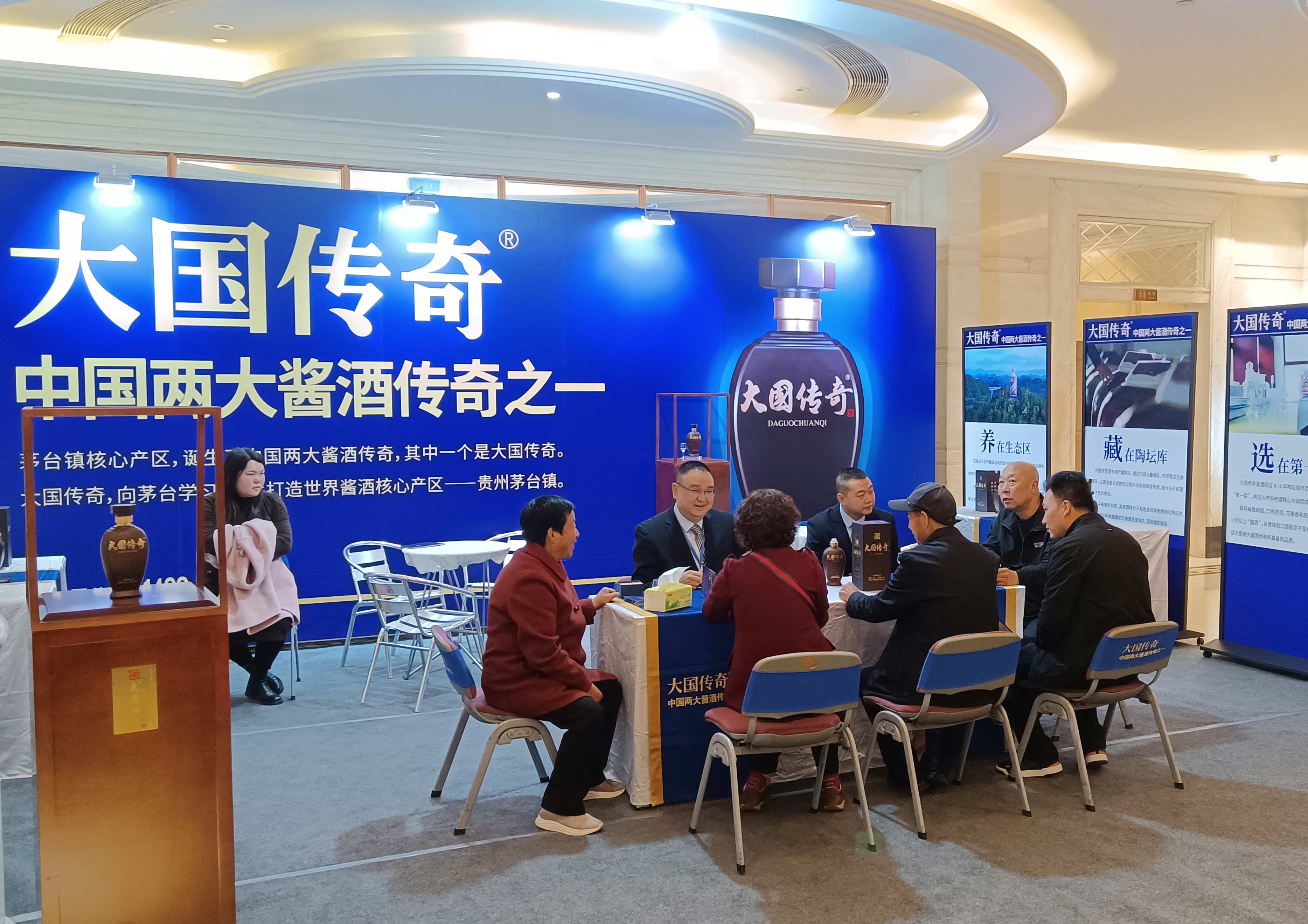 微信图片_20250324111051.jpg