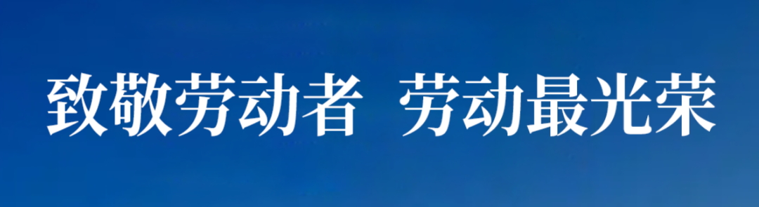 640 (1)_看图王.jpg