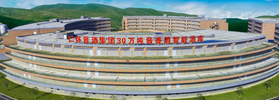 国企出品  品质保障